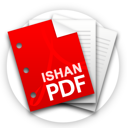 Ishan Pdf Manager - Convert &amp; Compress Pdf files आइकन