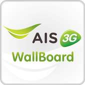 AIS Mobile WallBoard