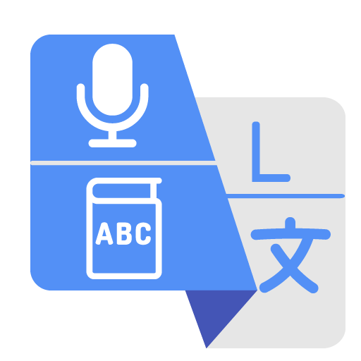 Camera translator: Image to text &amp; Voice translate icon
