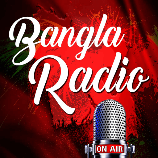 Bangla Radio Live icon