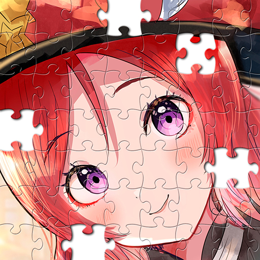 직소 퍼즐 게임 icon