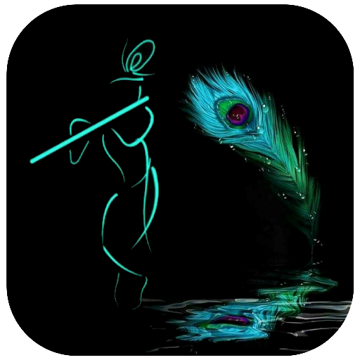 Shree Radhe Krishna Ringtone श्री कृष्ण रिंगटोन icon