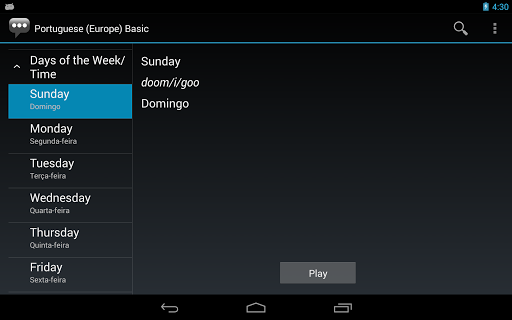 Portuguese (European) Phrases screenshot 3