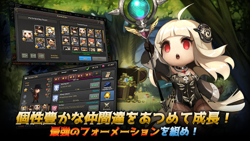 ダンジョン突破 ヒーローズ screenshot 3