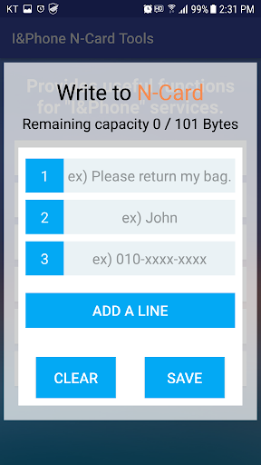 I&Phone NFC "N-Card" Tools screenshot 2