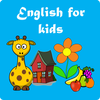Basic English For Kids icon