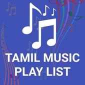 Tamil music play list