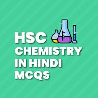 ncert 12th chemistry objective hindi chemistry mcq on 9Apps