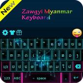 Zawgyi Myanmar Keyboard icon