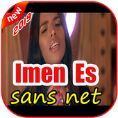 Imen Es 2019 sans net icon
