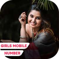 Desi Girls Mobile Number Prank