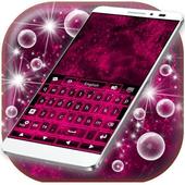 Sparkle Glow Keyboard Theme icon