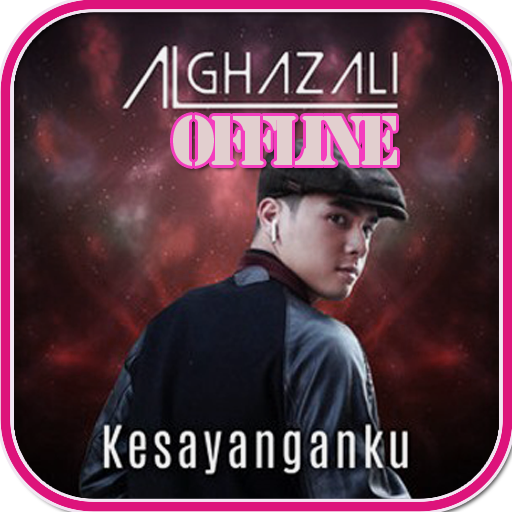 my favorite al Ghazali song | the latest icon