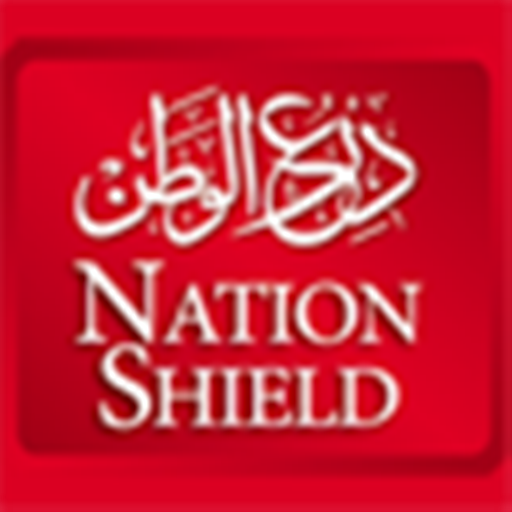 Nation Shield Magazine icon