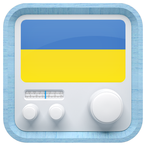 Radio Ukraine  - AM FM Online icon