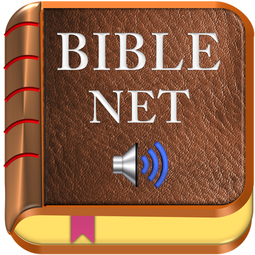 Bible (NET)  New English Translation With Audio icon