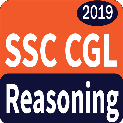 ikon SSC CGL 2021 Exam  Reasoning