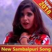 New Sambalpuri Song 🌹