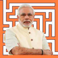 Modi maze - Play 3D Modi maze game on 200 ka note