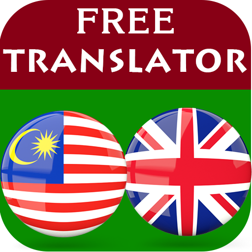 ikon Malay English Translator