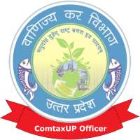 ComtaxUP Officer on 9Apps