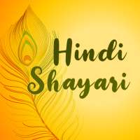 Hindi Shayari Collection on 9Apps