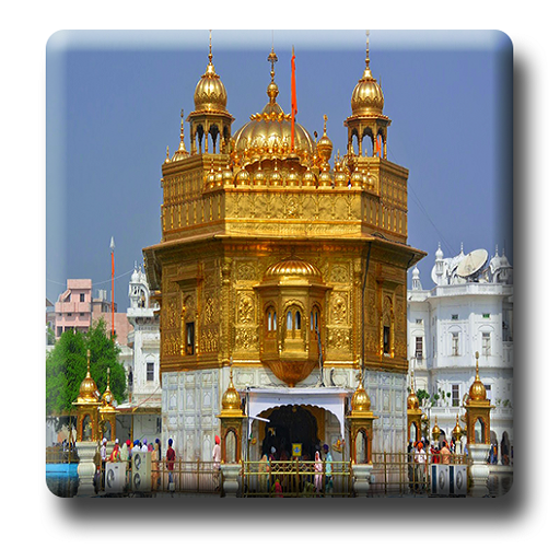 Live Kirtan Darbar Sahib icon