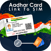 Aadhar Card Link to Mobile : Aadhar Card Download icon