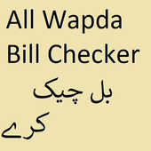 Bill Checker - Wapda Online Bills Checker icon