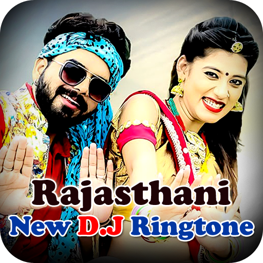 Rajasthani dj New Ringtone - मारवाड़ी D.J. रिंगटोन icon