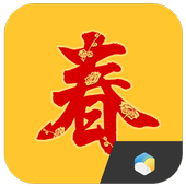 darmowa aplikacja pogody icon