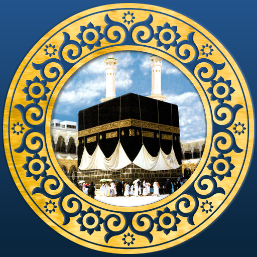 Find Qibla icon