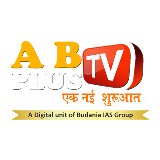 AB Plus TV icon