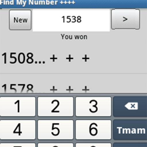 Find My Number      icon