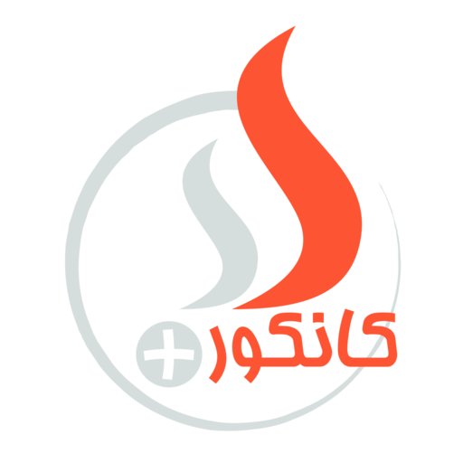 کانکور پلس أيقونة