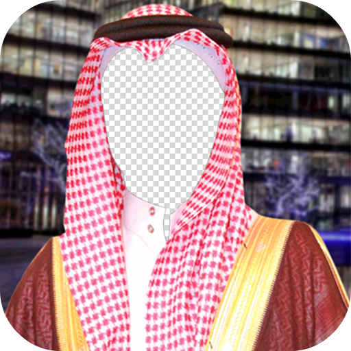 Arab Saudi Photo Montage icon