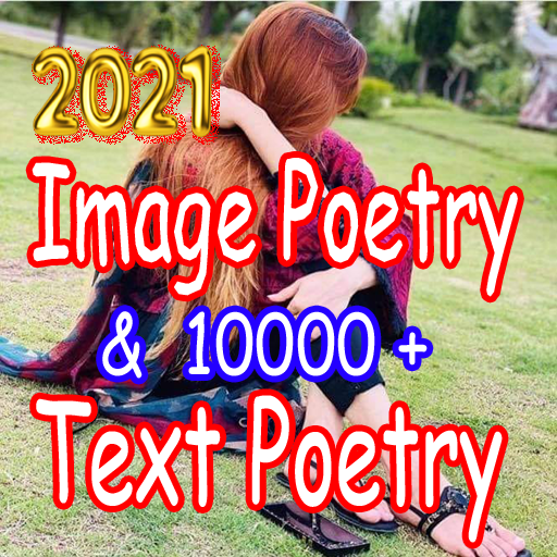Love image poetry, text poetry, Urdu shyari, sms icon