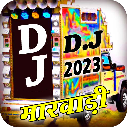 Marwadi DJ Ringtone 2023 icon