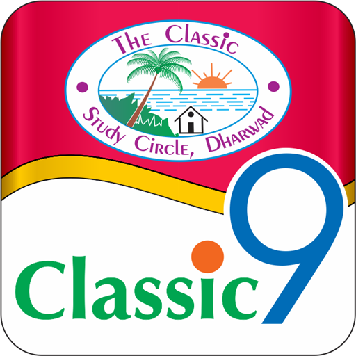Classic 9 icon