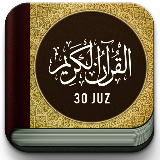 Quran MP3 OFFLINE 30 Juz 180 Reciters icon