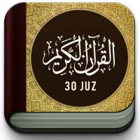 Quran MP3 OFFLINE 30 Juz 180 reciters on 9Apps