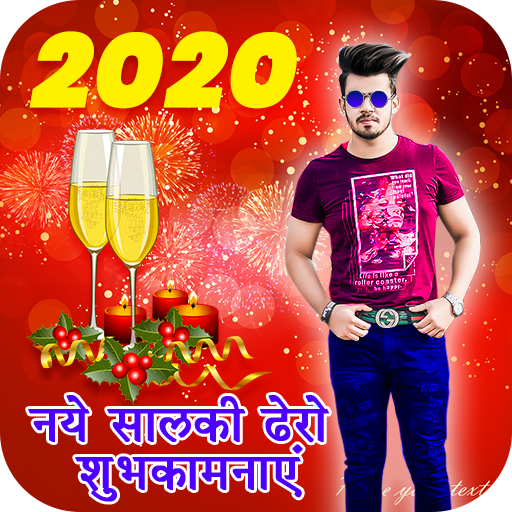 New year Photo Editor icon