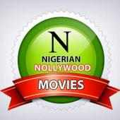 BEST NIGERIAN MOVIES