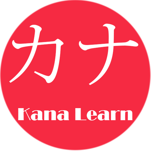 Japanese Kana Learn and Test icon