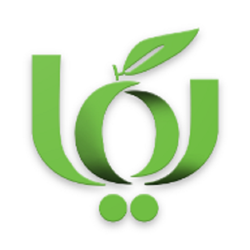 یکا - رژیم غذایی بدون غذای رژیمی icon