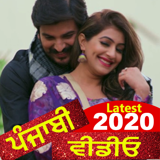 Punjabi Video – Punjabi Song, Film &amp; Gane, Comedy icon