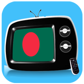 Bangladesh TV - All Bangladesh TV Channels HD icon