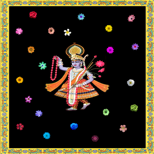 Shri Yamunashtak icon