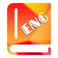 English Grammar 2018 on 9Apps