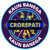 Crorepati KBC Quiz icon